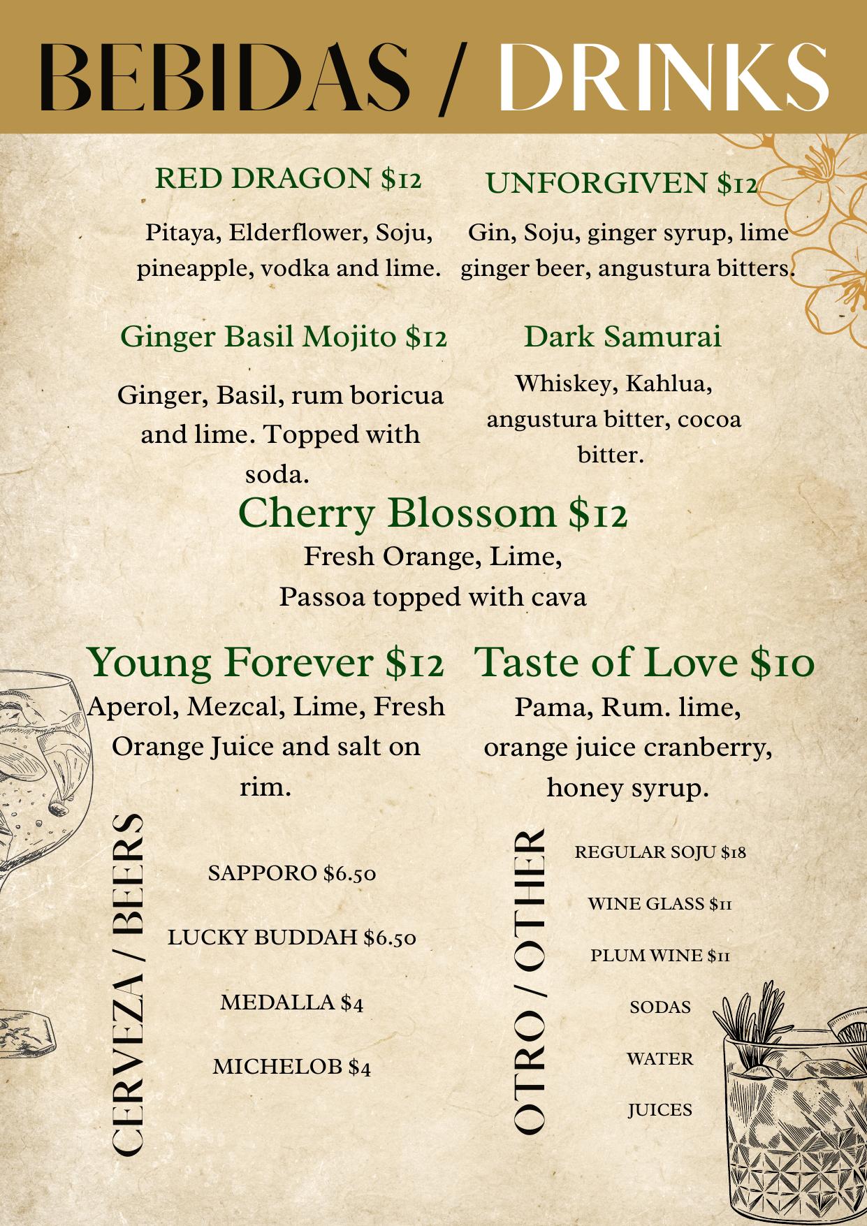 Menu page 2