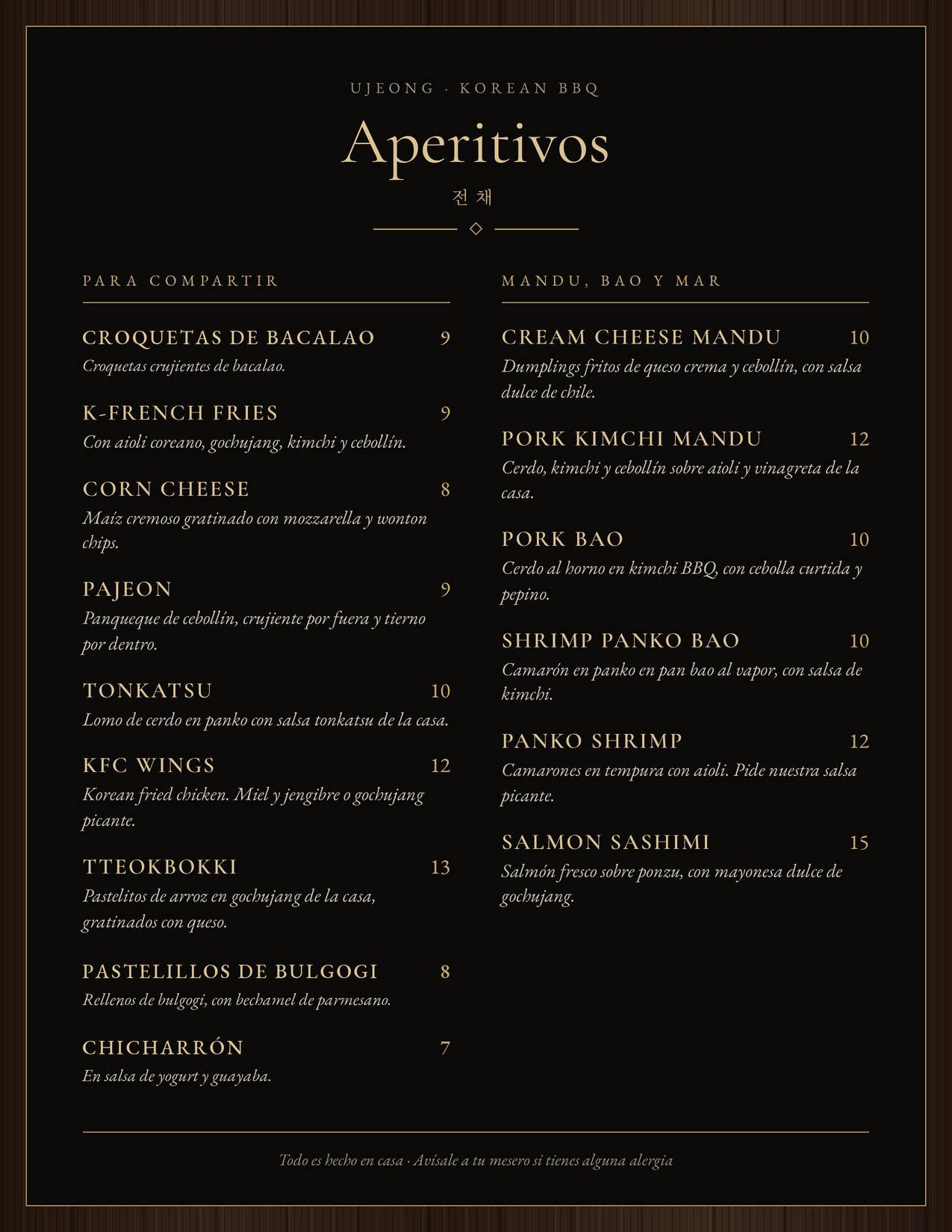 Menu page 2